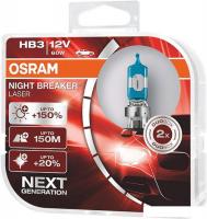 Галогенная лампа Osram HB3 9005NL-HCB 2шт