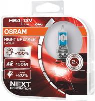 Галогенная лампа Osram HB4 9006NL-HCB 2шт