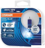 Ксеноновая лампа Osram H11 62211CBB-HCB 2шт