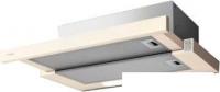 Кухонная вытяжка Jetair Aurora LX/CR/F/50 [PRF0115175]