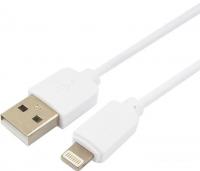 Кабель Гарнизон GCC-USB2-AP2-6-W 1.8m