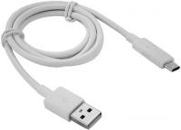 Кабель Yoobao YB-401C