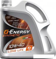 Моторное масло G-Energy Synthetic Long Life 10W-40 4л