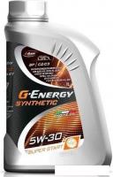 Моторное масло G-Energy Synthetic Super Start 5W-30 1л