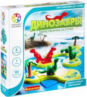 Настольная игра Bondibon Динозавры.Таинственные острова