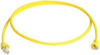 Кабель Cablexpert PP12-2M/Y