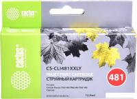 Картридж CACTUS CS-CLI481XXLY (аналог Canon CLI-481XXL Y)