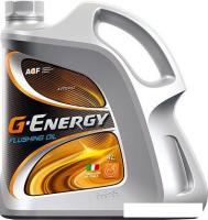 Моторное масло G-Energy Flushing Oil 4л