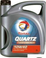 Моторное масло Total Quartz 7000 Energy 10W-40 4л