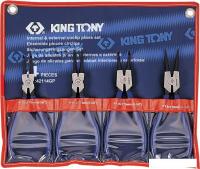 Набор пассатижей King Tony 42114GP (4 предмета)