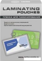 Пленка для ламинирования CACTUS глянцевая 80x111, 125 мкм, 100 л