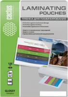 Пленка для ламинирования CACTUS глянцевая A4, 125 мкм, 100 л