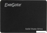 SSD ExeGate Next Pro 240GB EX276539RUS
