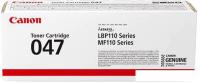 Картридж Canon 047