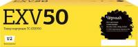 Картридж T2 TC-CEXV50 (аналог Canon C-EXV50)