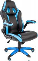 Кресло CHAIRMAN Game 15 (черный/голубой)