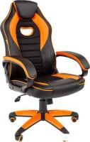 Кресло CHAIRMAN Game 16 (черный/оранжевый)