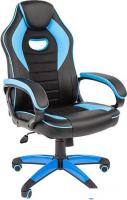 Кресло CHAIRMAN Game 16 (черный/голубой)