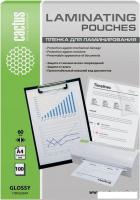 Пленка для ламинирования CACTUS глянцевая A4, 60 мкм, 100 л