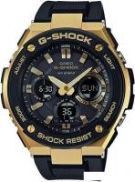 Наручные часы Casio G-Shock GST-S100G-1A