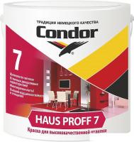 Краска Condor Haus Proff 7 База A (4.6 л)