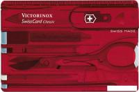 Туристический нож Victorinox SwissCard Classic 0.7100.T