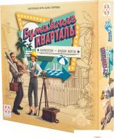 Настольная игра Стиль Жизни Бумажные кварталы