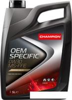 Моторное масло Champion OEM Specific MS-FFE 0W-30 5л