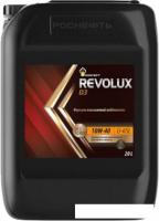 Моторное масло Роснефть Revolux D3 10W-40 20л