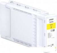 Картридж Epson C13T41F440