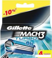 Сменное лезвие Gillette Mach3 Turbo (4 шт)
