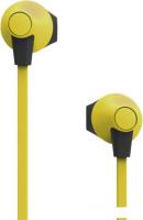 Наушники Smart Buy Boost SBE-970