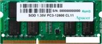 Оперативная память Apacer 4GB DDR3 SO-DIMM PC3-12800 (DV.04G2K.KAM)