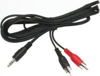 Кабель Rexant 17-4204