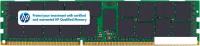 Оперативная память HP 16GB DDR3 PC3-12800 (672631-B21)