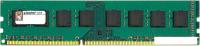 Оперативная память Kingston ValueRAM KVR1333D3N9/8G
