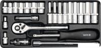 Универсальный набор инструментов Yato YT-14421 (23 предмета)