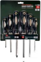 Набор отверток FORSAGE F-7006A (6 предметов)