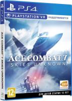 Игра Ace Combat 7: Skies Unknown для PlayStation 4