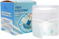 Elizavecca Aqua Hyaluronic Acid Water Drop 50 мл