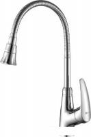 Смеситель Lemark Linara LM0413C