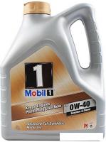 Моторное масло Mobil FS 0W-40 4л