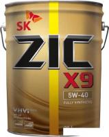 Моторное масло ZIC X9 5W-40 20л