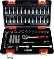 Универсальный набор инструментов Вихрь 73/6/7/2 (57 предметов)