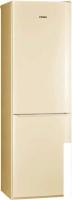 Холодильник POZIS RK-149 (бежевый)