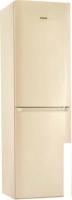 Холодильник POZIS RK FNF-172 (бежевый)
