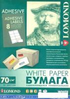 Самоклеящаяся бумага Lomond универсальная для этикеток A4 70 г/м2 50 листов 2104245