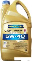 Моторное масло Ravenol VST 5W-40 5л