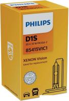 Ксеноновая лампа Philips D1S Standard 1шт