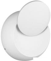 Точечный светильник DesignLed GW-6100-5-WH-WW